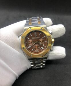 Réplica de Relógio  Audemars Piguet Royal