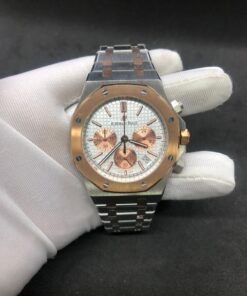 Réplica de Relógio  Audemars Piguet Royal