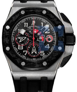 Alternative view of Réplica de Relógio Audemars Piquet Royal Aok Alinghi Team