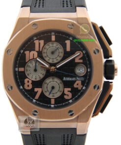 Réplica de Relógio Audemars Piguet Royal Oak Offshore Lebron James