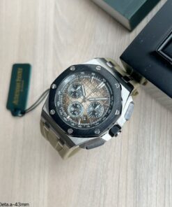 AUDEMARS PIGUET ROYAL OAK OFFSHORE SELFWINDING SMOKED TAUPE 43MM