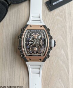 RICHARD MILLE RM 21-01 CARBON ROSE BRANCO