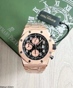 AUDEMARS PIGUET ROYAL OAK OFFSHORE 42MM 26470OR