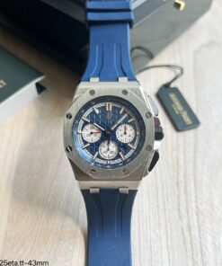 AUDEMARS PIGUET ROYAL OAK OFFSHORE 43MM AZUL